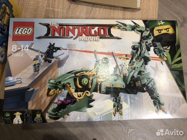 Lego ninjago movie 70612