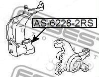 Подшипник шариковый 28x58x16