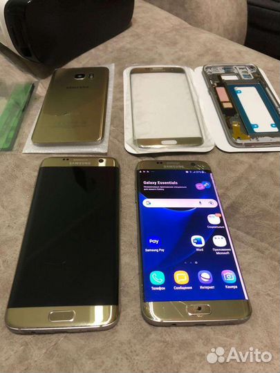 Samsung galaxy S7 edge