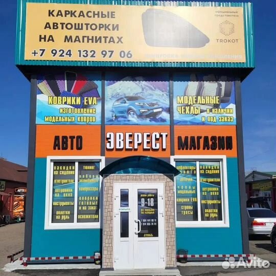 5686-08 DB Анатомическая подушка