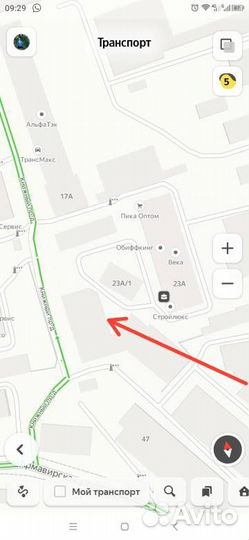 Биг бэг майка