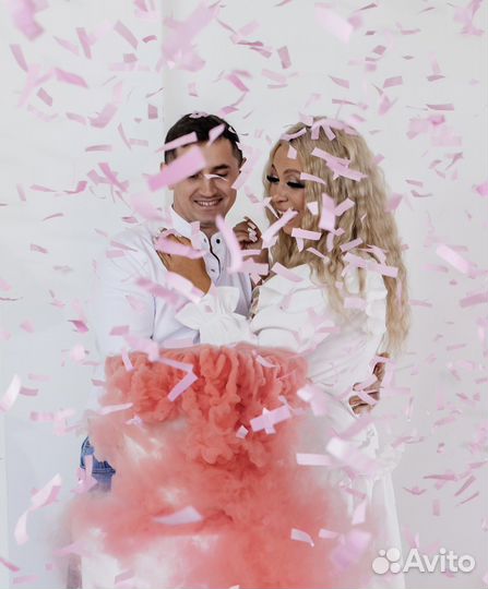 Гендер пати