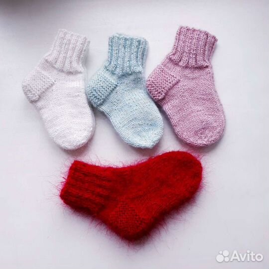Носки детские шерстяные