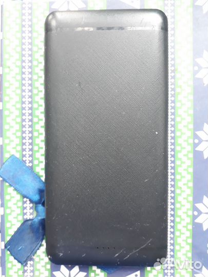 Powerbank