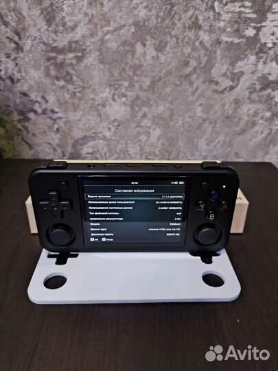 Приставка RG35XX H