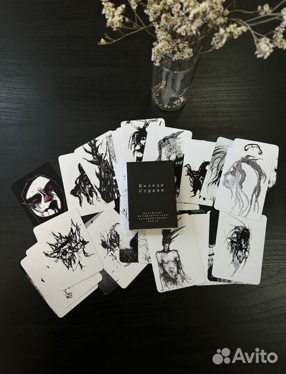 Авторские метафорически ассоциативные карты