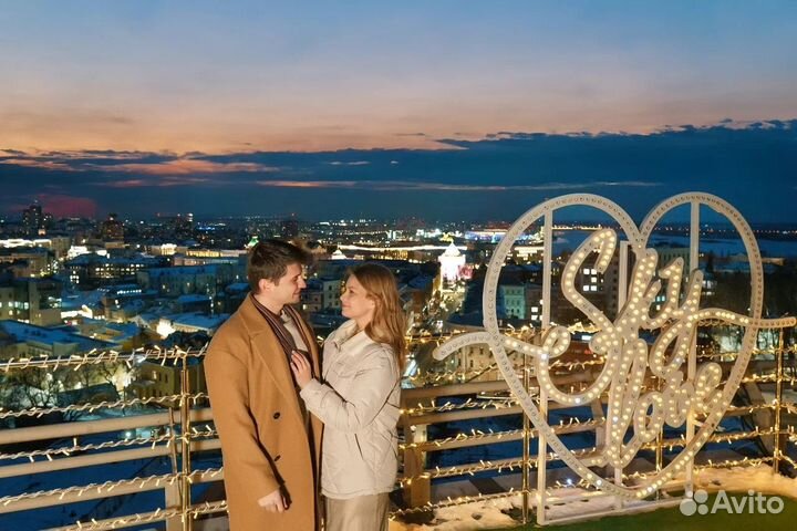 Свидание на всю ночь