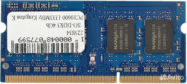 Оперативная память Kingston, DDR3, 4 Гб, 1333 мгц