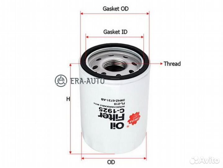 Sakura C1925 Фильтр масл. Sakura C1925