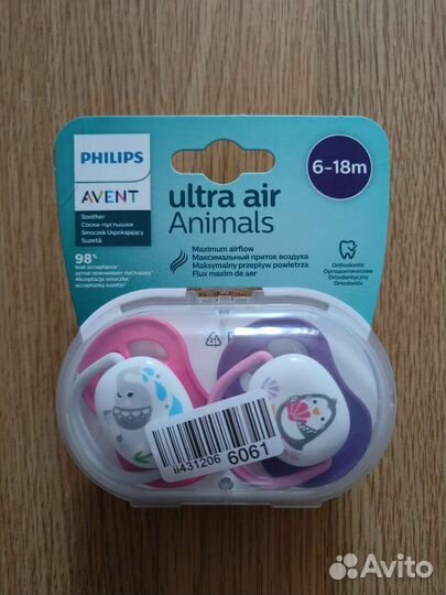 Соска пустышка avent