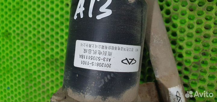 Трапеция дворников Chery Very Bonus A13