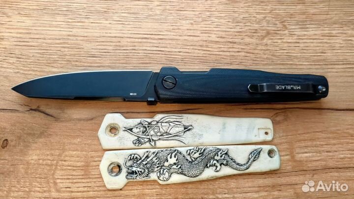 Нож складной