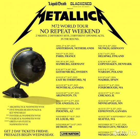 Билеты на концерт Металлика