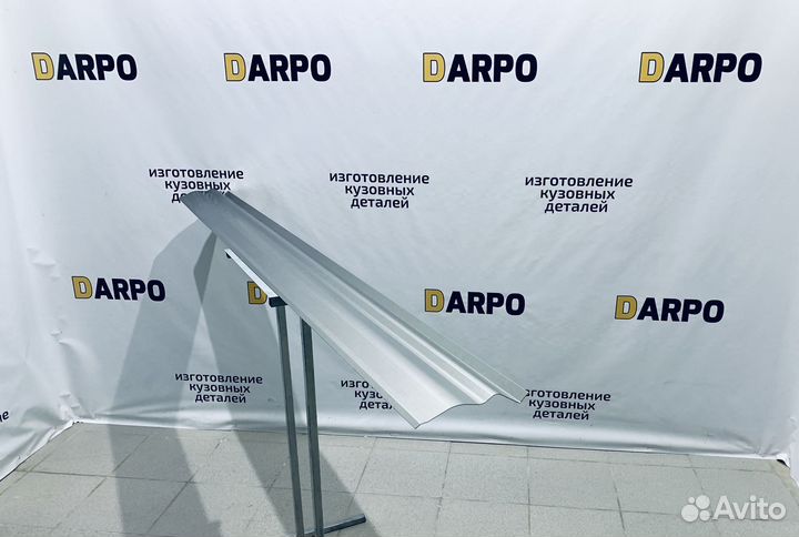 Ремонтные пороги Hyundai Santa Fe 1