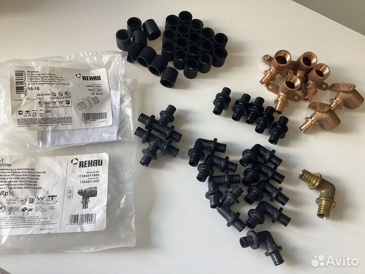 Фитинги Рехау rehau