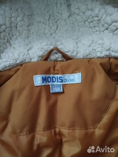 Парка зимняя