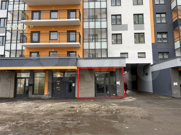 Аренда торгового помещения