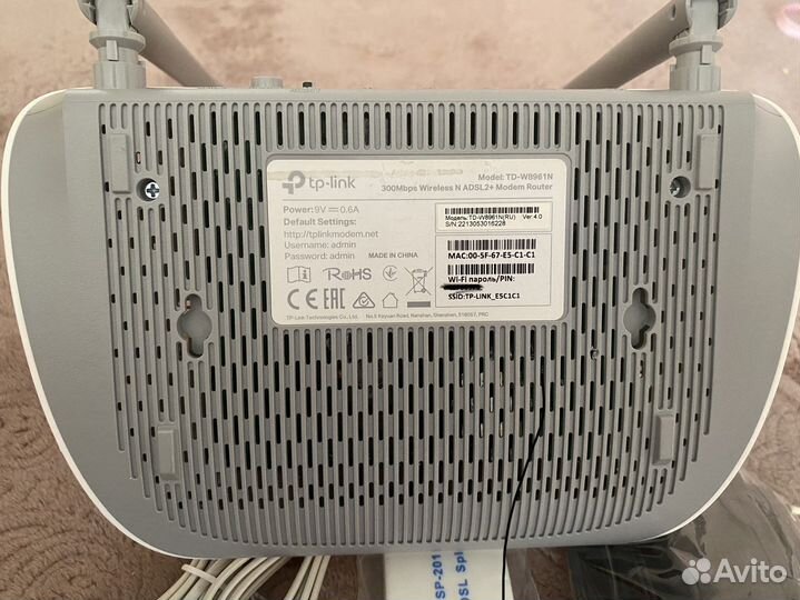 Вай фай роутер, TP-link