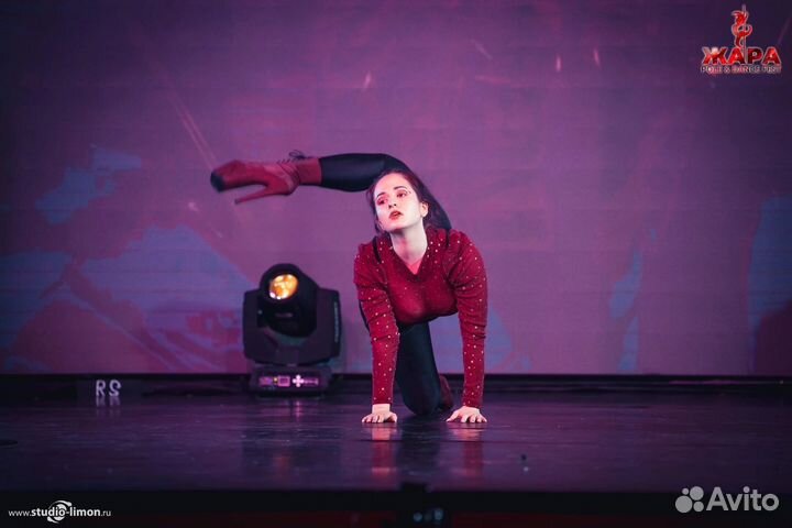 Комбинезон для танцев