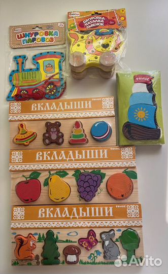 Развивашки, бизиборд,головоломка,шнуровка