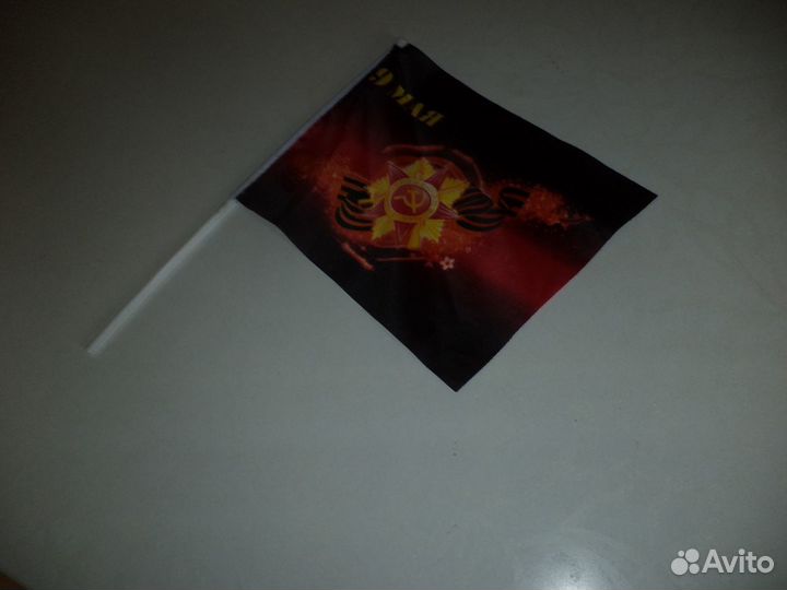 Флаг Победы