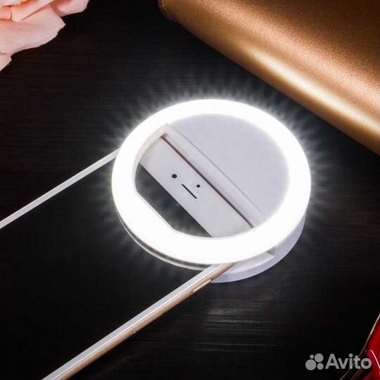 Световое кольцо для селфи