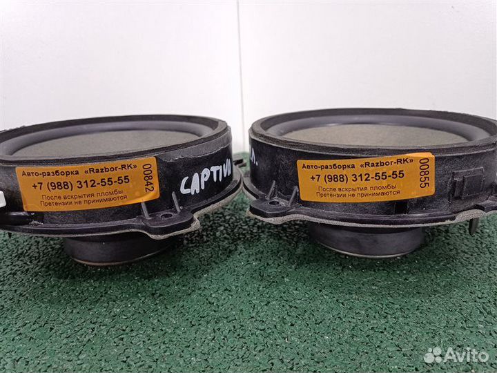 Динамик левый Chevrolet Captiva C140 2011