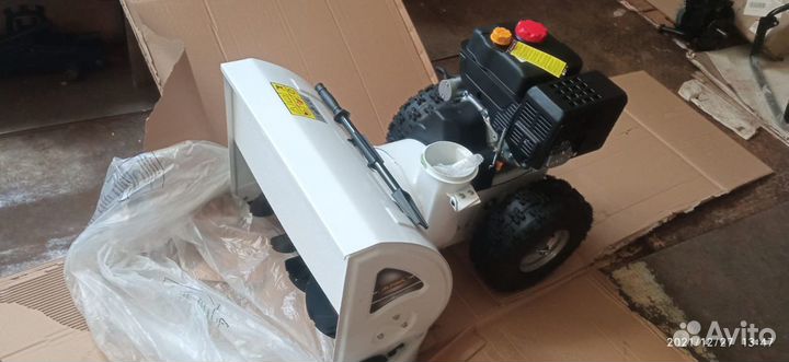 Снегоуборщик