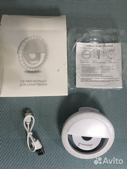 Кольцо - селфи