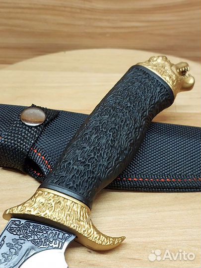 Нож охотничий