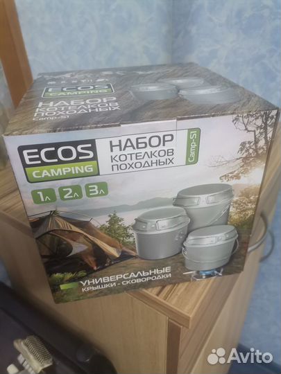 Котелки ecos - camping