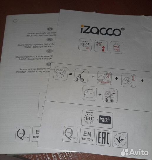 Коляска izacco 2 в 1