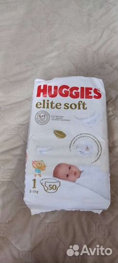 Подгузники huggies elite soft 1