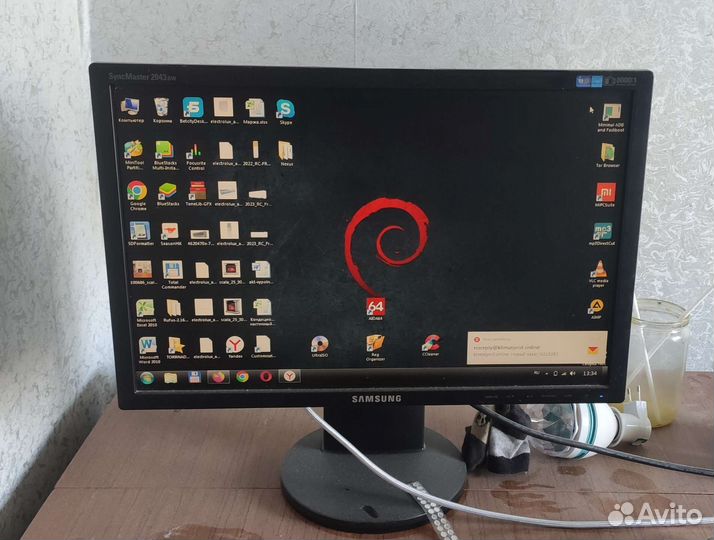 Монитор Samsung 20