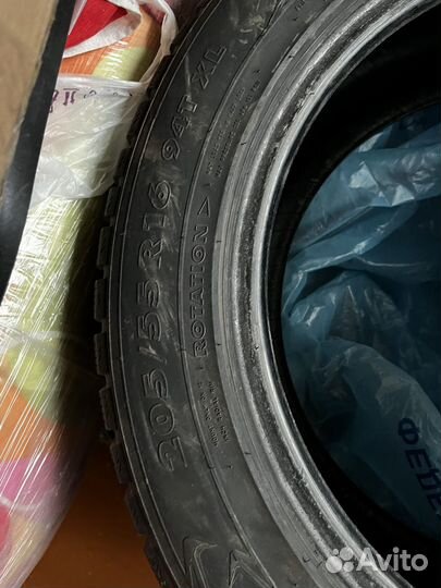 Nokian Tyres Hakkapeliitta 7 205/55 R16