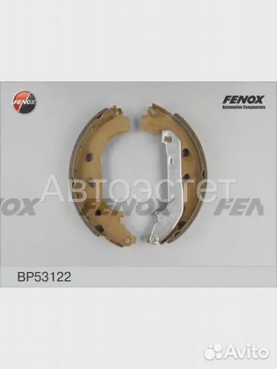 Тормозные колодки барабанные задний мост BP53122