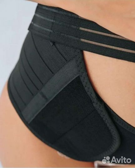 Бандаж для беременных