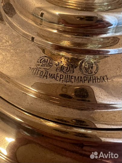 Дровяной самовар в коллекцию