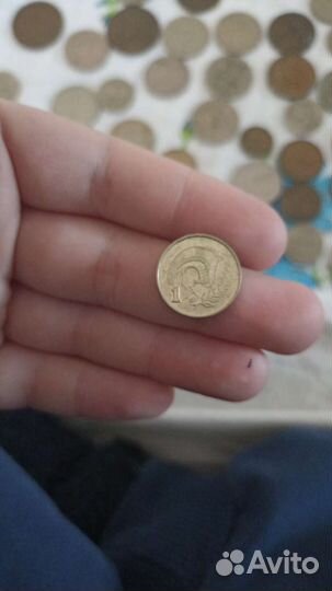 Деньги СССР