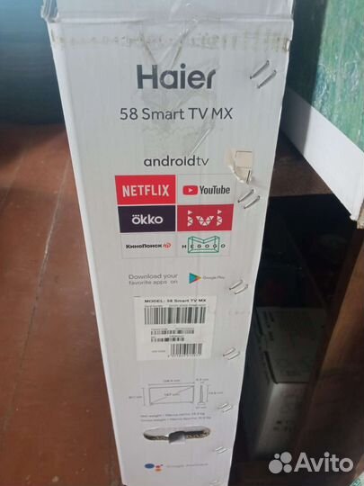 Телевизор haier 58 smart TV mx