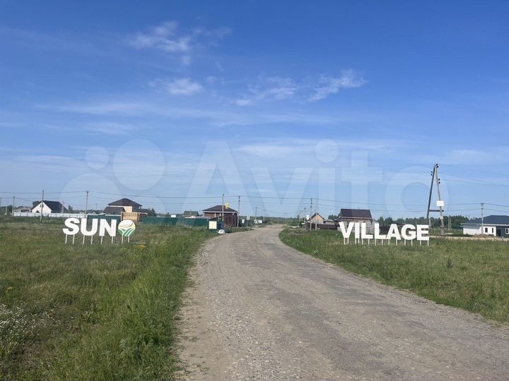 Участок 9 сот. (ИЖС)