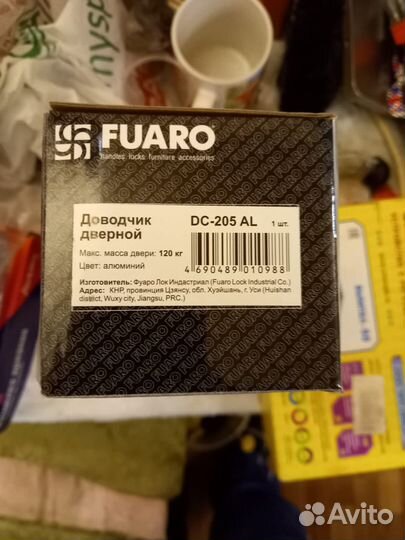 Дверной доводчик Fuaro