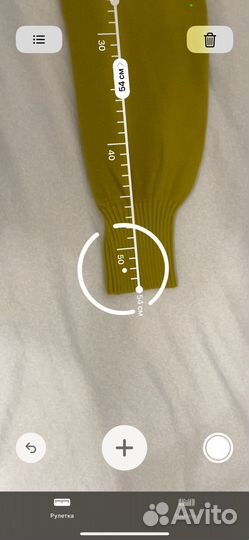 Джемпер женский