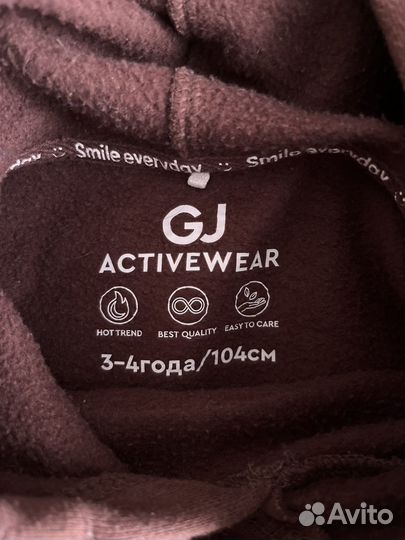 Спортивный костюм для мальчика