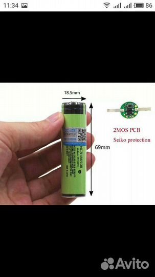 Новые литий-ионные батареи