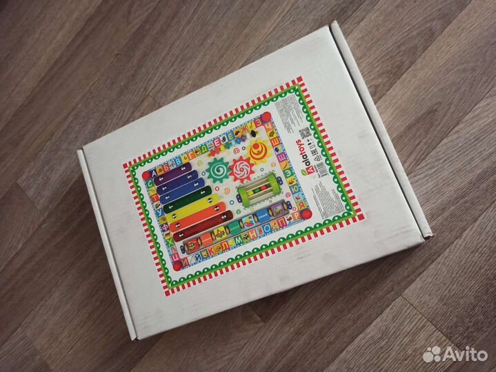 Бизиборт (новый)