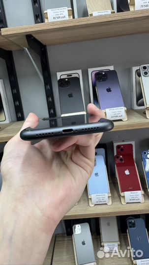 iPhone 11, 128 ГБ