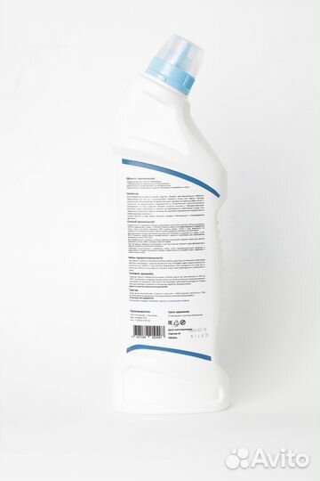 Средство для унитаза Urto Alto