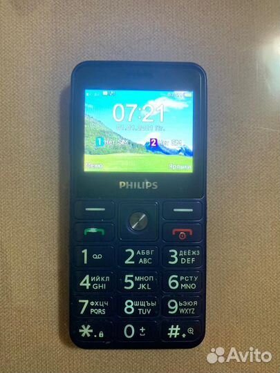 Philips Xenium E207