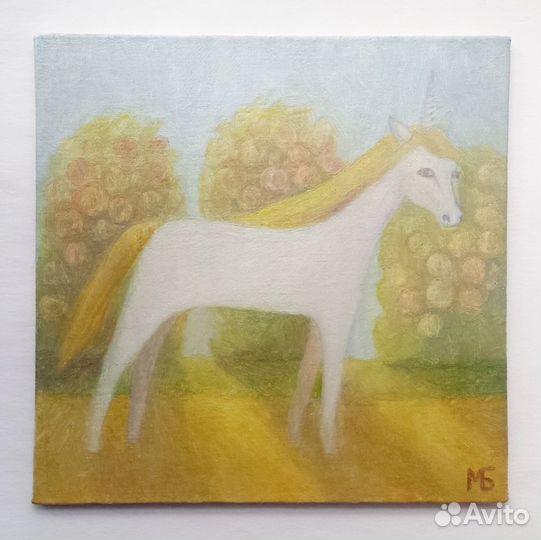 Единорог в саду и Принцесса